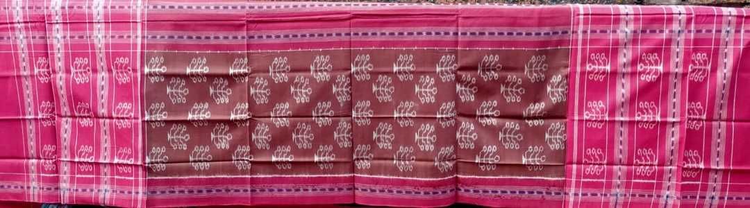 Product uploaded by Rajshree Collection  on 5/3/2021
