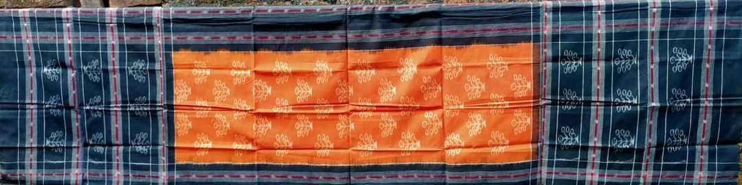 Product uploaded by Rajshree Collection  on 5/3/2021