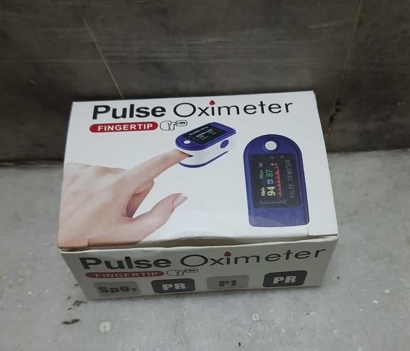 Oximeter uploaded by Sakhi saheli designer on 5/3/2021