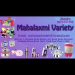 Business logo of Mahalaxmi Variety