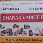 Business logo of Dhanak varities 