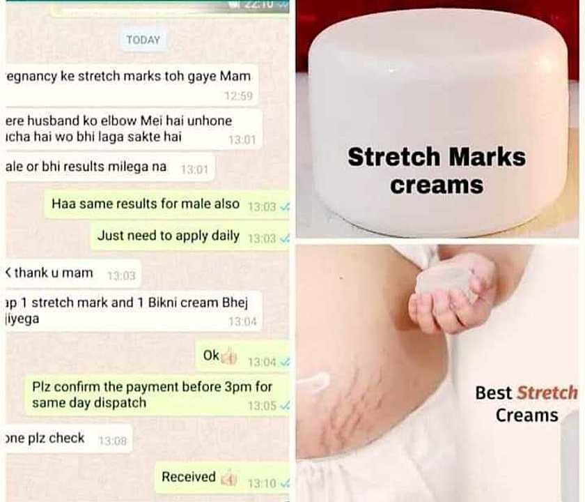 Stretch mark removing cream: uploaded by business on 7/31/2020