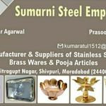 Business logo of Sumarni Steel Emporium 