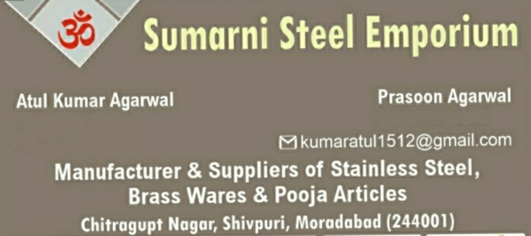 Sumarni Steel Emporium 
