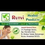 Business logo of Rutvi harbar products
