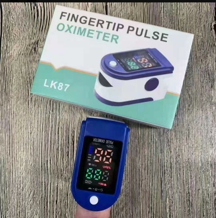 Pulse Oximeter  uploaded by business on 5/4/2021