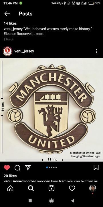 Manchester United wooden logo  uploaded by business on 5/4/2021