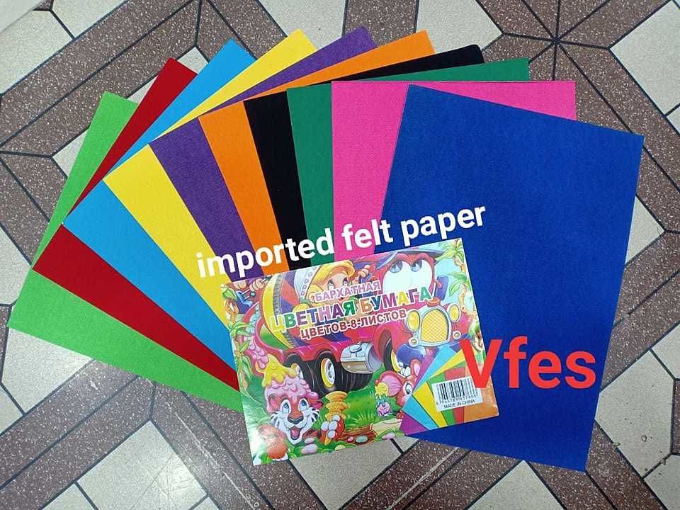 Imported felt (soft felt)  sheet for craft  uploaded by Vasanth fancy embroidery store  on 7/31/2020