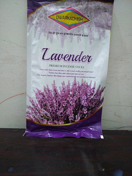 Lavender uploaded by business on 7/31/2020