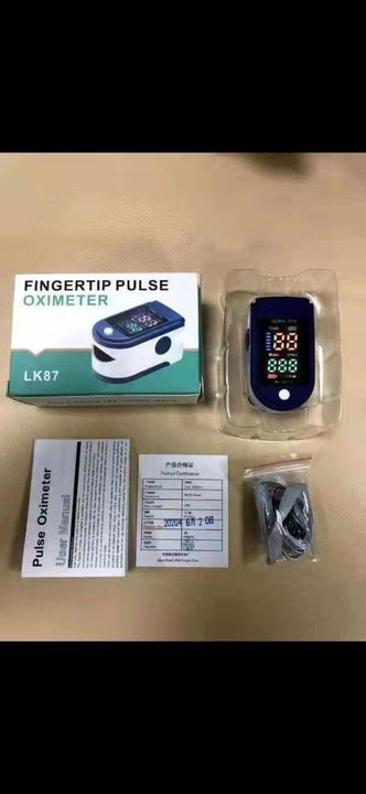 Oximeter uploaded by All in one stopage on 5/5/2021