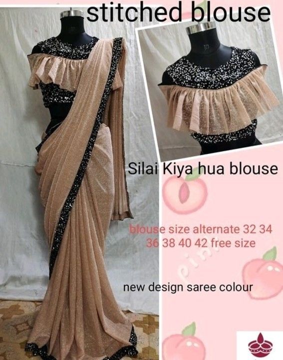 Product uploaded by Shrye collection on 5/5/2021