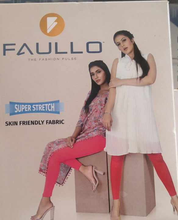 Product uploaded by Faullo hoisery  on 5/5/2021