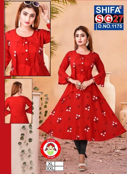 Kurti uploaded by business on 5/5/2021