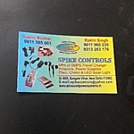 Business logo of Spike controls