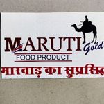 Business logo of Maruthi gold food products