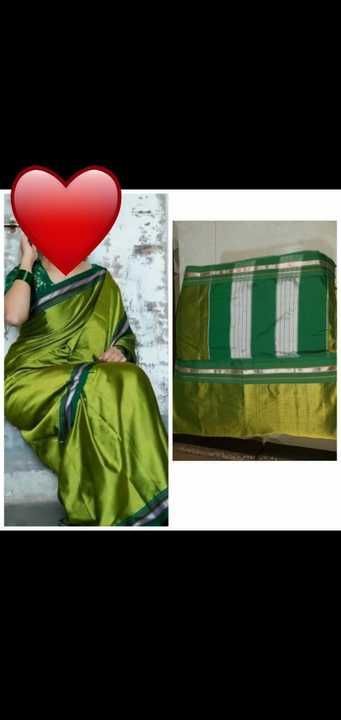 Product uploaded by Sairaj fashion point on 5/5/2021