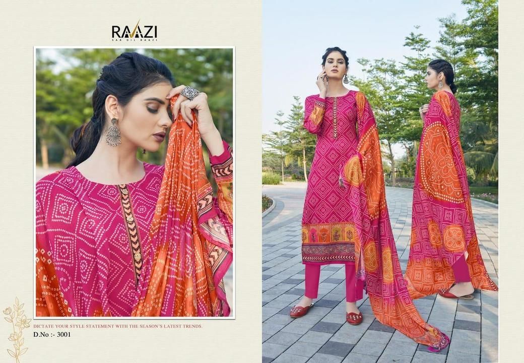 RAMA RAAZI uploaded by SSS FASHION on 5/6/2021