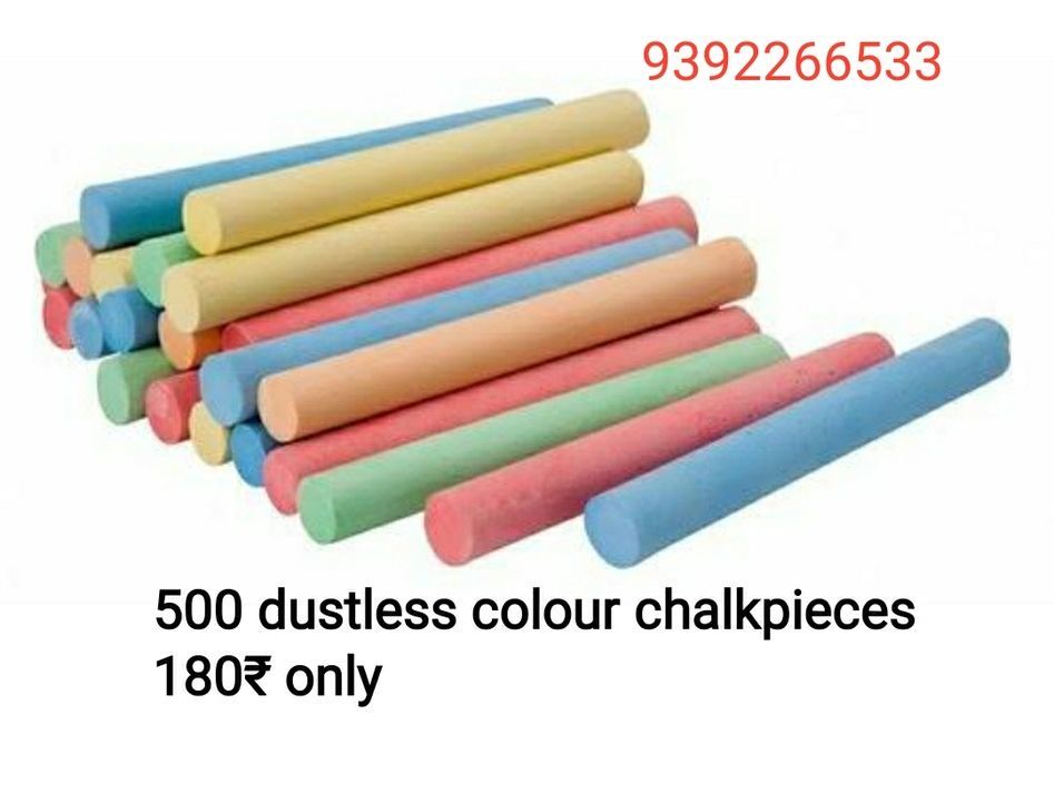 Dustless chalk uploaded by business on 5/6/2021