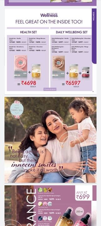 Oriflame uploaded by Shyam creation on 5/6/2021