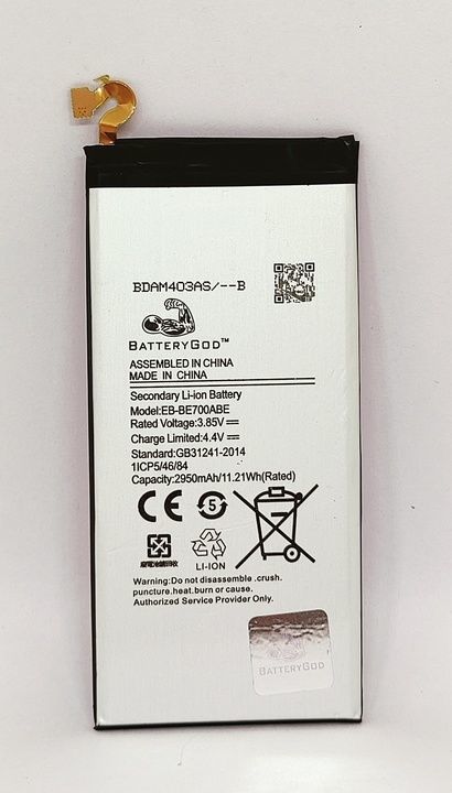 Batterygod Mobile battery for Samsung E7 uploaded by business on 5/6/2021
