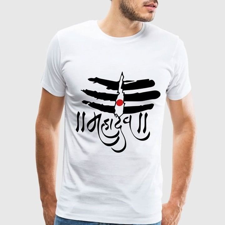Mahadev Mens T-shirt uploaded by business on 5/6/2021