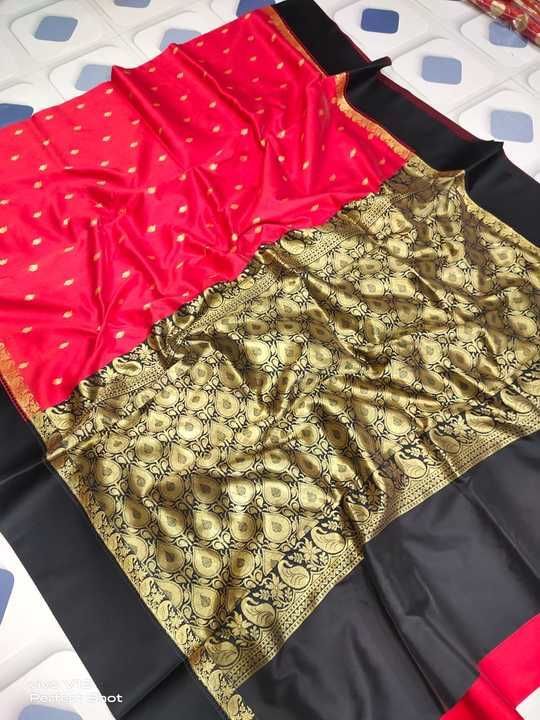 Product uploaded by Basak saree ghor on 5/7/2021