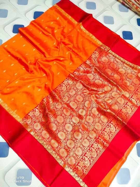 Product uploaded by Basak saree ghor on 5/7/2021