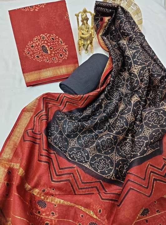 Maheshwari suit uploaded by Unique collection wear on 5/7/2021