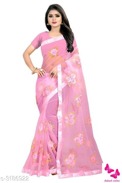 Saree uploaded by Aakash online on 5/7/2021