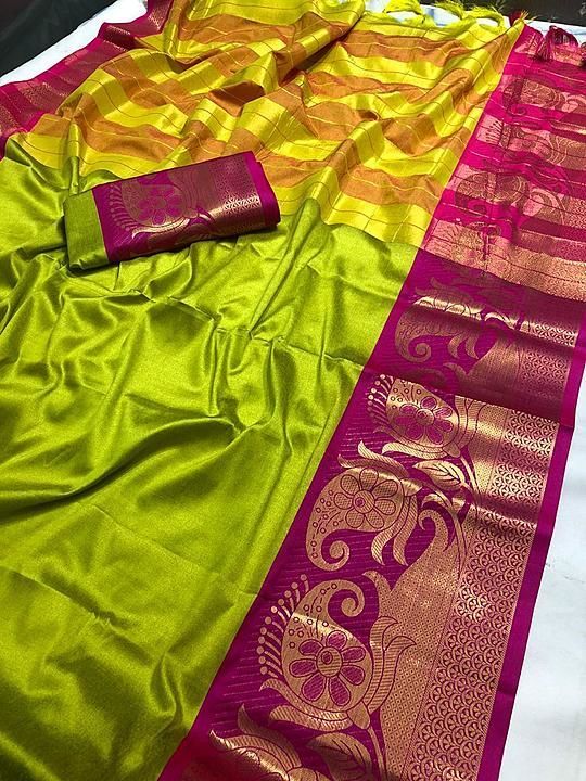 Pure mercerised cotton silk in exclusive border design uploaded by Fabric collection on 8/1/2020