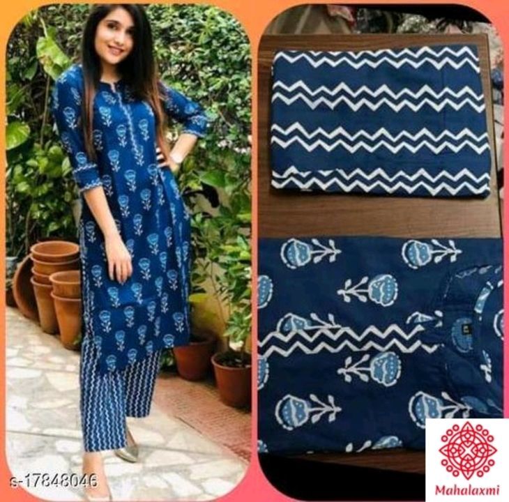 Product uploaded by Mahalakshmi Collection on 5/7/2021