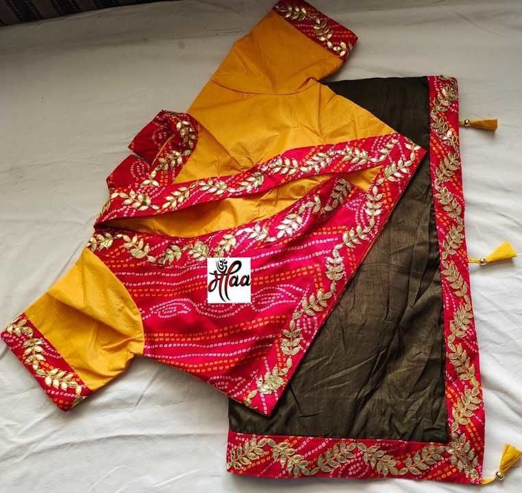 Product uploaded by Jai shree shyam on 5/7/2021