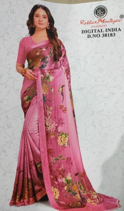 Fancy saree uploaded by business on 5/7/2021