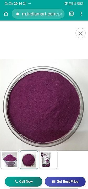 Jamun Black Plum Powder Natural min quantity 1 Kg  uploaded by AR and Co on 8/1/2020