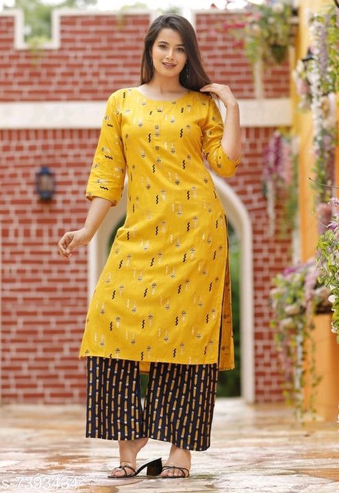 Post image I want 1 Pieces of I want to buy long kurti with palazzo.
Chat with me only if you offer COD.
Below are some sample images of what I want.