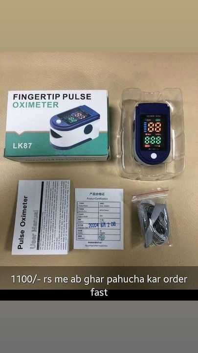 Pulse Oxymetar uploaded by business on 5/8/2021