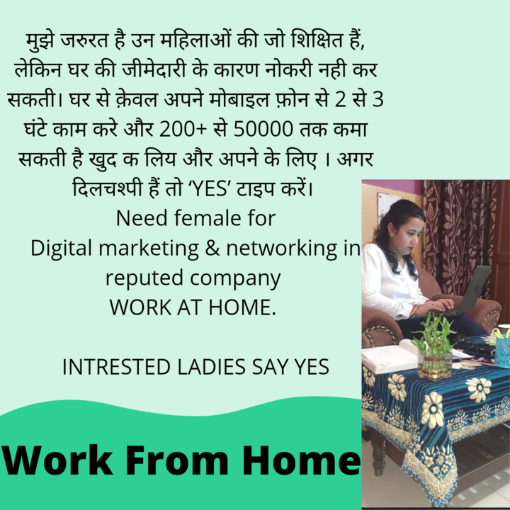 Work from home uploaded by business on 5/8/2021
