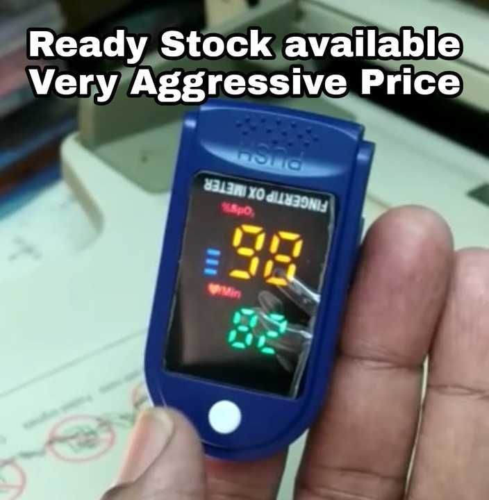 Oximeter uploaded by business on 5/8/2021