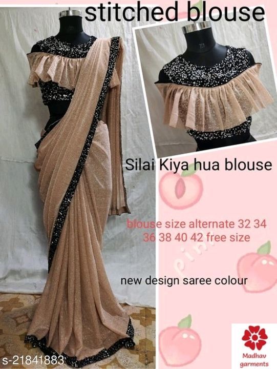 Saree uploaded by business on 5/8/2021