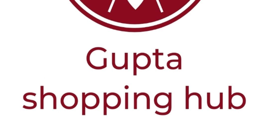 Gupta shopping hub