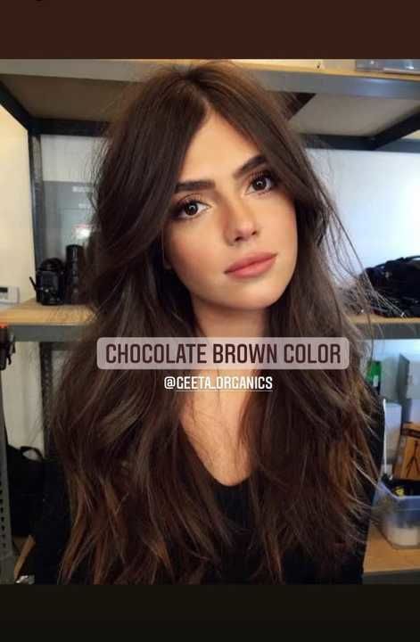 Gentle Hair dye (chocolate Brown color) 90 gm uploaded by Geeta Organics on 5/8/2021