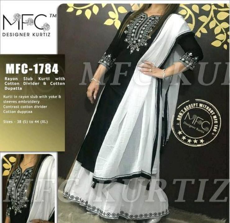 Embroidered kurta with skirt and Dupatta uploaded by B.R Enterprises  on 5/8/2021