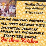 Business logo of Madhav Boutique