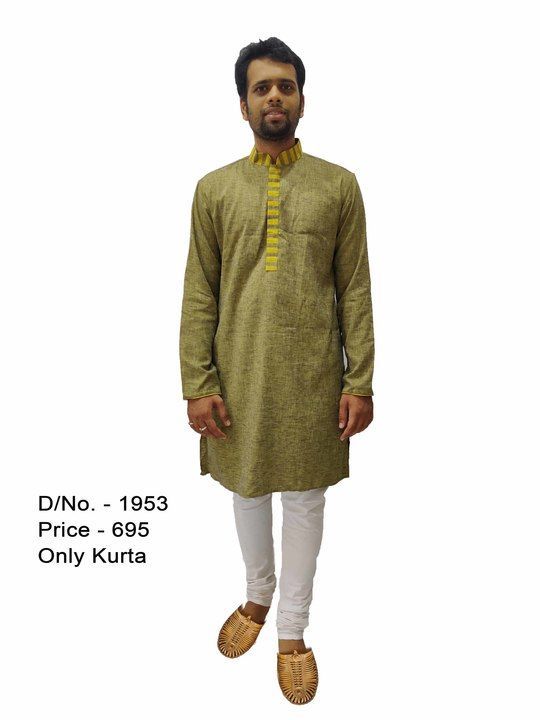 D/N No. - 1953 cotton kurta uploaded by business on 5/9/2021