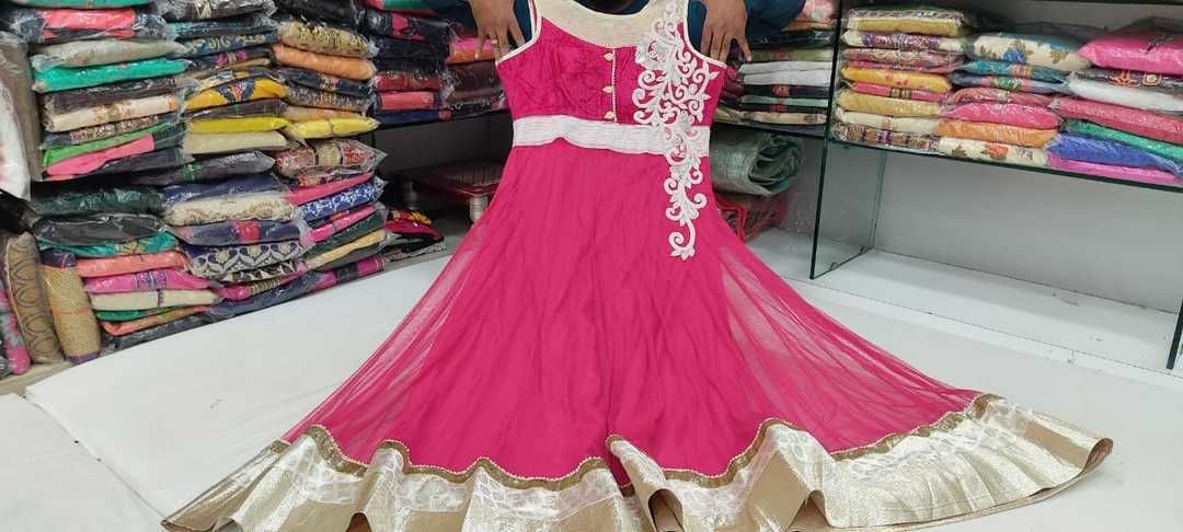 Product uploaded by pink Rose fashion Store  on 5/9/2021