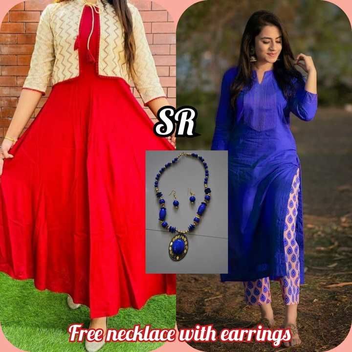 Combo uploaded by PARAMJI TEXTILE on 5/9/2021
