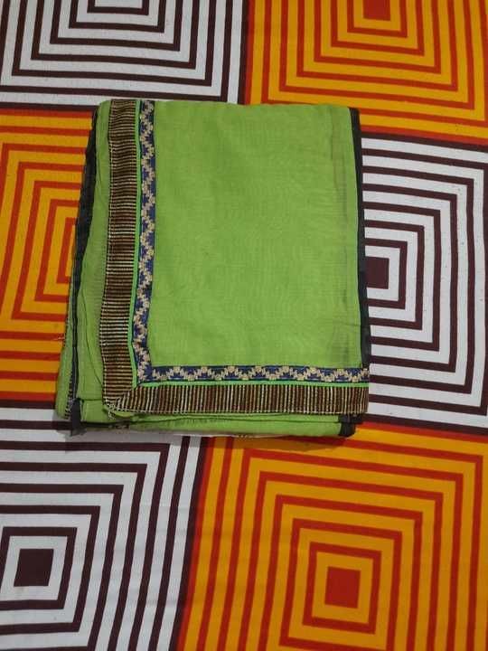 Product uploaded by Garments n sarees on 5/9/2021