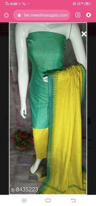 Cotton duppiyan suit uploaded by SR HANDLOOM on 5/9/2021