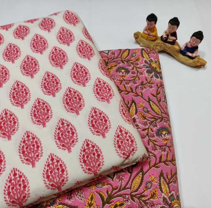 Product image of Cotton material, price: Rs. 1, ID: cotton-material-2da1733b