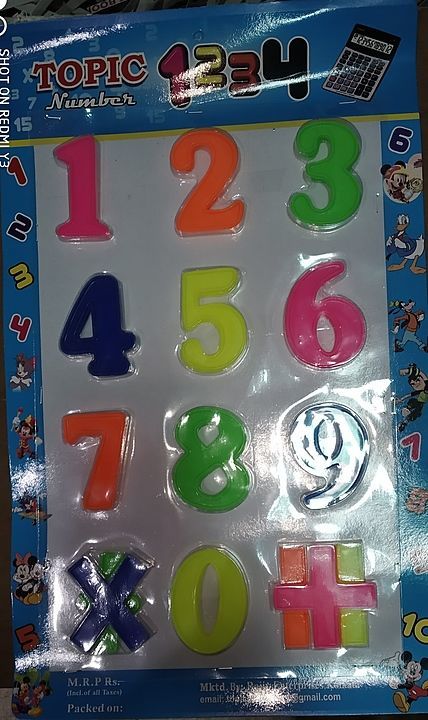 Plastic Educational Toy Number Big Pack uploaded by Indian Map House on 8/2/2020